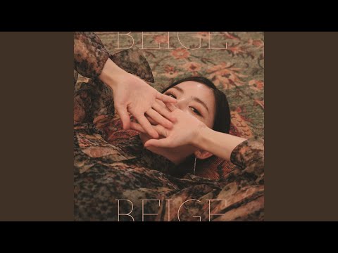 헤어지자는 말은 사랑한다는 말이야