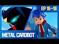 Metal Cardbot The Battle Of Fleta Z