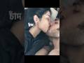 Bangladeshi 14February Viral MMS Comment For Link