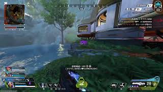 復活のApex02/07