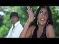 KAJAL HOT TRUE HD SONG