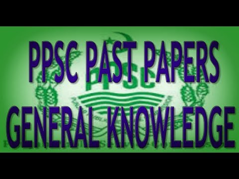 PPSC past papers| general knowledge|  online learning part 4