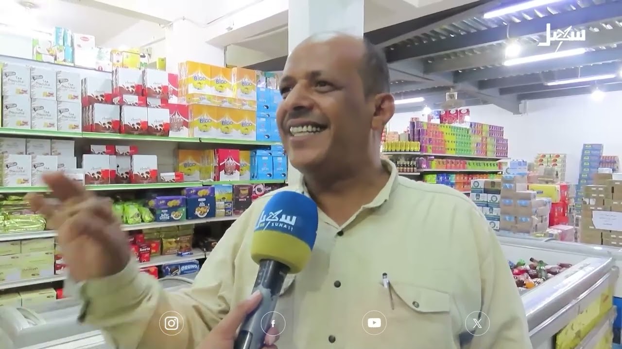 الأسعار تكشر عن أنيابها مجدداً