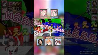【#キズナアイ】圧倒的な絵力で圧勝する予定だったスーパーAI【めっちゃカメレオン】しぐれうい、甘狼このみ、橘ひなの、渋谷ハル、SHAKA