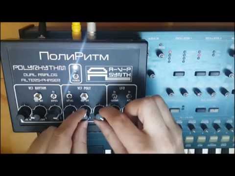 AVP Synth PolyRhythm - dual analog filters+phaser processing hardware synthesizers (Official demo)