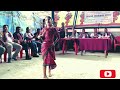 Badal barsha bijuli💃sawan ko pani cover dance /makhabu naya basti samaj ko 3rd barsik samaroha