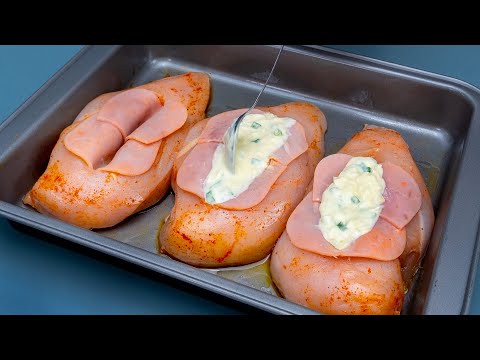 Once you try this chicken with ham recipe, you will be addicted!