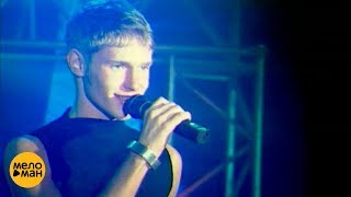 RevoльveRS - Я знаю / Official Video 2004 г. / Супердискотека 90-х / Вспомни и Танцуй!