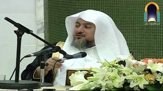 صورة 17 | شرح زاد المستقنع في اختصار المقنع (كتاب الصلاة) فضيلة الشيخ د. عبد الله بن صالح العبيد