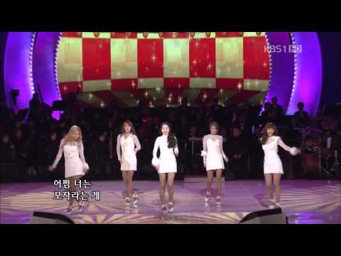Wonder Girls - 120115 Open Concert - Be My Baby [HD 720p]