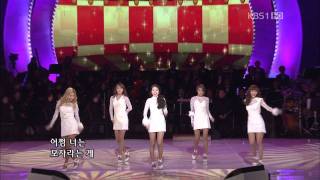 Wonder Girls - 120115 Open Concert - Be My Baby [HD 720p]