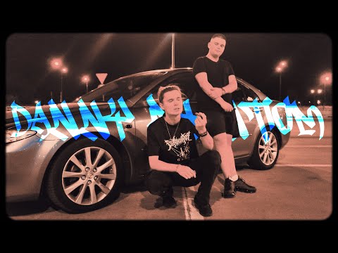 LTS, Cygan - Danny Phantom [Official Music Video]