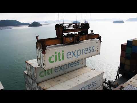 Citi Express