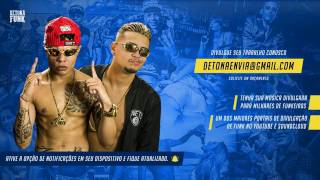 Mc lan e Mc wm sua amiga eu vou pega