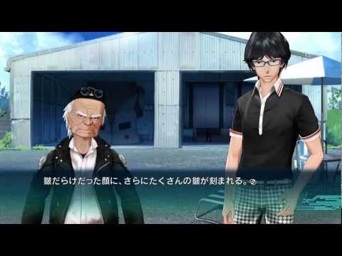 robotics notes xbox 360 iso