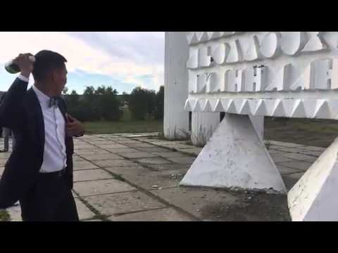 YouTube video