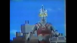 ウルトラマンエース対ガマスＰＡＲＴ３。