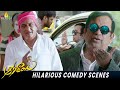 Hilarious Comedy Scenes Aakatayi Brahmanandam AashishRaj Prudhvi Raj Telugu Movie Scenes