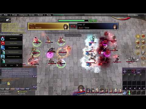 Atlantica Online Weekly Final Temych vs Tukas 09.03.19