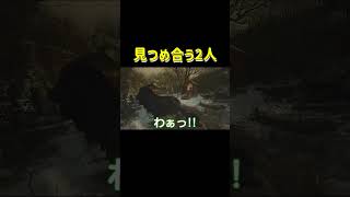 【バイオ8】にらめっこ #shorts #ゲーム実況 #バイオハザード #バイオハザード8
