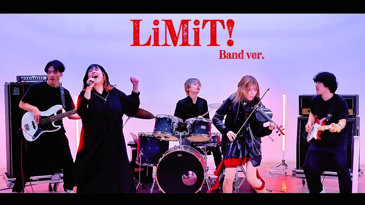 Resonance『LiMiT!』- Band Performance Video
