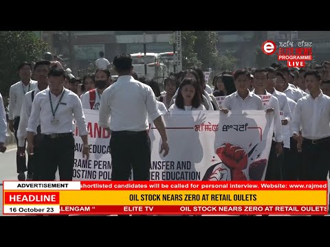 Elite TV 3:00 PM English News | 16th October 2023