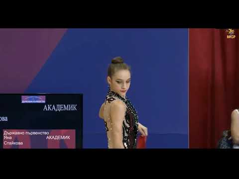 Yana Staykova Ribbon