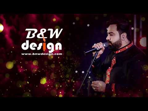 Qais Ulfat | Jana Tu Qalb | Studio version with Lyric | Bnwdesign |