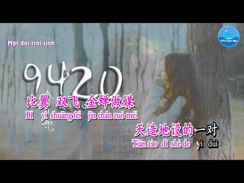 9420 - Mạch Tiểu Đâu (Karaoke)