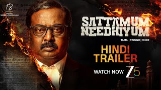 Sattamum Neethiyum