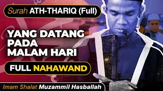 Download lagu Modal Hafalan Pas Jadi imam❗️ Surah ATH-THARIQ Full | Imam @muzammilhb mp3