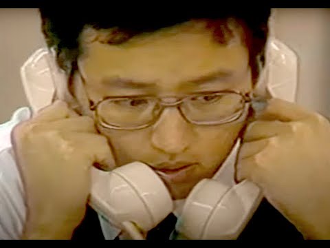 Experience Wall Street Stock Trading In 1980. So Primitive. But I Lost Money Back Then