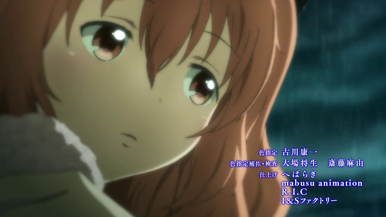 Edelweiss English ver.