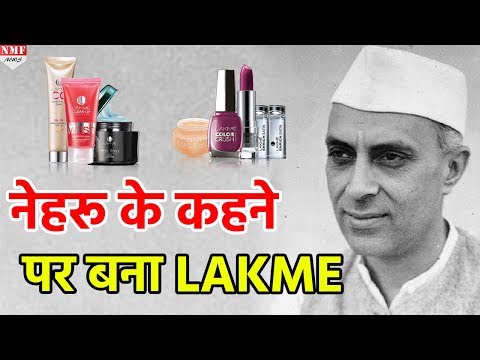 download lagu mp3 mp4 Lakme Introduction, download lagu Lakme Introduction gratis, unduh video klip Lakme Introduction