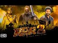 RRR Hindi Dubbed Movie South Indian Movie 2023 New Hindi Movie New Hindi Best Movie