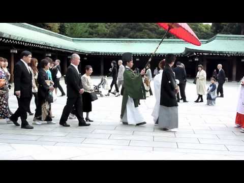 A Shinto Wedding Procession at The Meiji Shrine, Tokyo