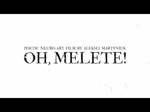 Oh, Melete! - Teaser Trailer, 2022