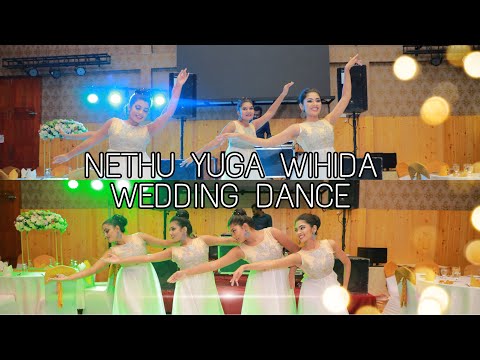 Nethu Yuga Vihida Wedding Dance by SoulishBeat Dance Academy