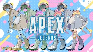 【#apex 】賑やかなメンバーとエペやるよ