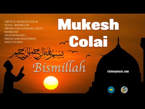 Mukesh Colai - Bismillah Ramadan 2021