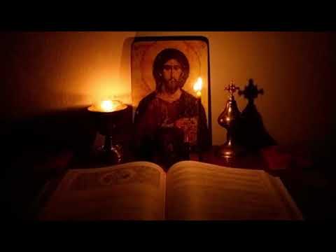 Pe tine te lăudăm (Cântare Ortodoxă) + versuri în descriere