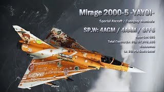 #15【音声無しエースコンバット7マルチPVP】飛行神経悪い人間No1ラダー神空猫がMIR2000でMVPを目指す。「フライト」