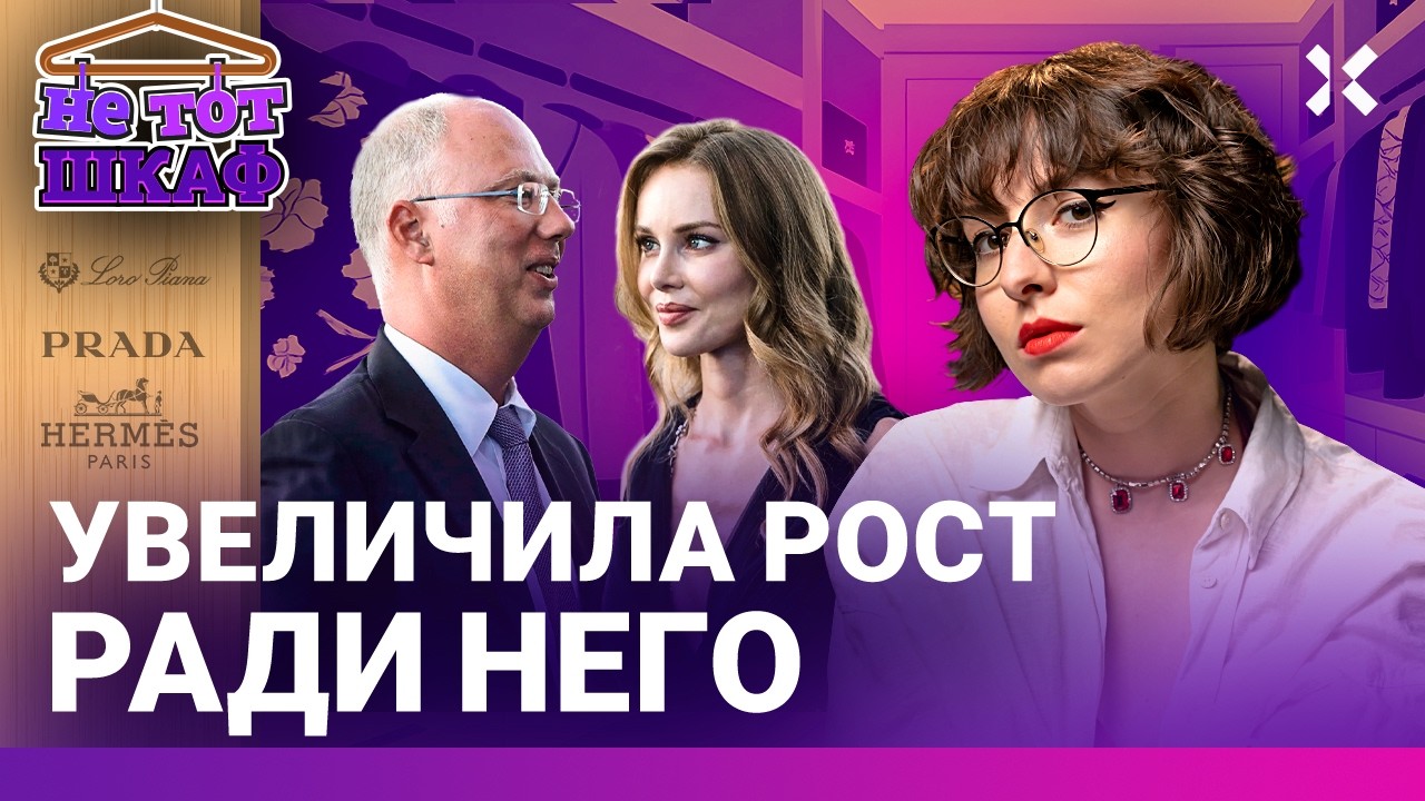 Кирилл Дмитриев и жена: сама успешная пара 2025 года. Как у них получилось | НЕ Т