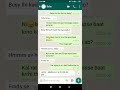 Cheating Bf WhatsApp Chatting Gf Bf Chat Breakup Love Area