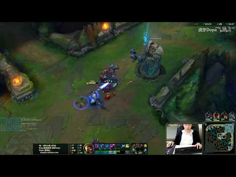 Dopa Stream Kassadin VS Lucian 世界路人王單排 卡薩丁 VS 路西恩 2017 09 12