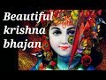 Pyara Vrindavan Dham Best Krishna Bhajan By Bhakti Songs