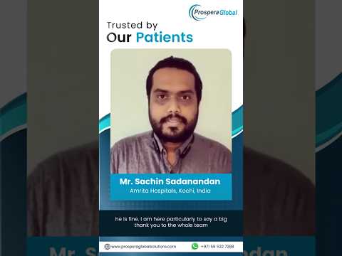 Patient Short