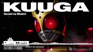 Download lagu Shenshi No Modori - Kamen Rider Kuuga [ FULL VERSION ] mp3