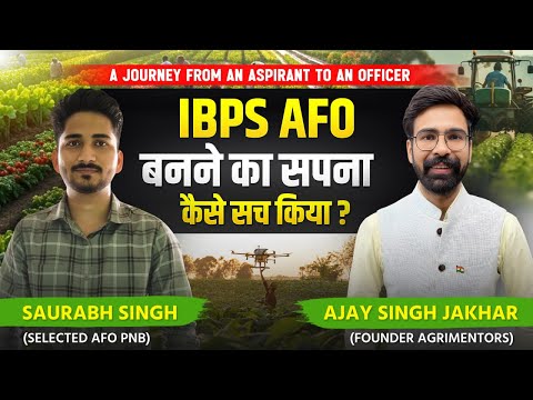 Crack IBPS AFO with Toppers’ Strategy | Saurabh Singh’s Complete Guide (Prelims to Interview) #AFO