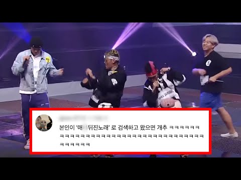 쇼미더머니8, 당신이 몰랐던 9가지 사실들